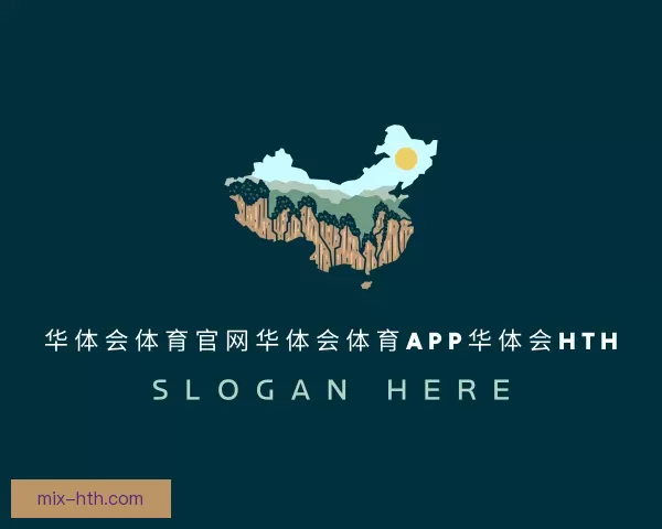 关于华体会体育官网华体会体育app华体会hth
